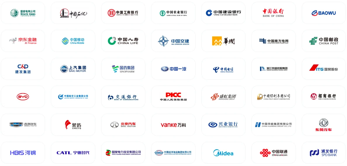 腾讯会议网页版轻量入会示意